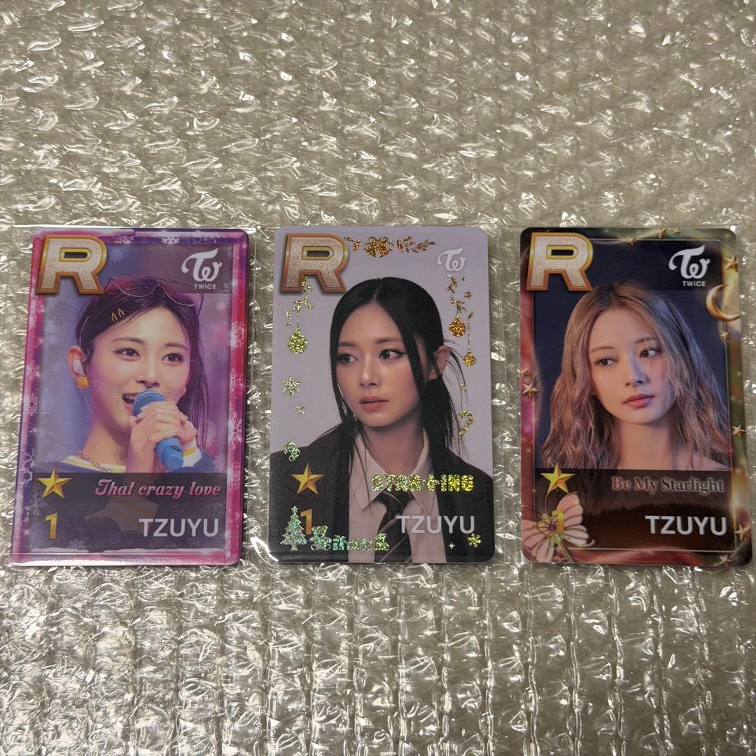 SUPERSTAR SSJYP トレカ TWICE ツウィ