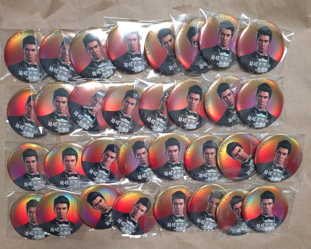 龍が如く　冠婚葬祭展　缶バッジ　桐生一馬　32個 龍が如く 冠婚葬祭展 缶バッジコレクション 桐生 一馬 ( 冠 ) - メルカリ