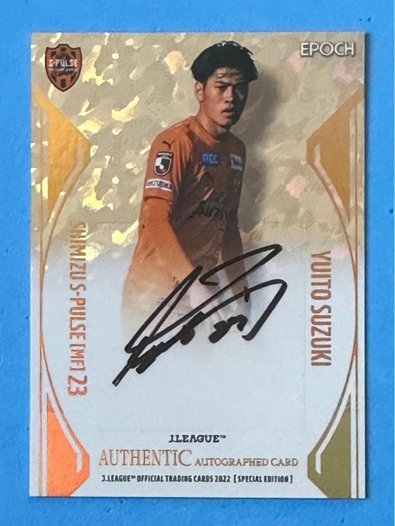 EPOCH 2022 清水エスパルス 直筆サインカード 鈴木唯人