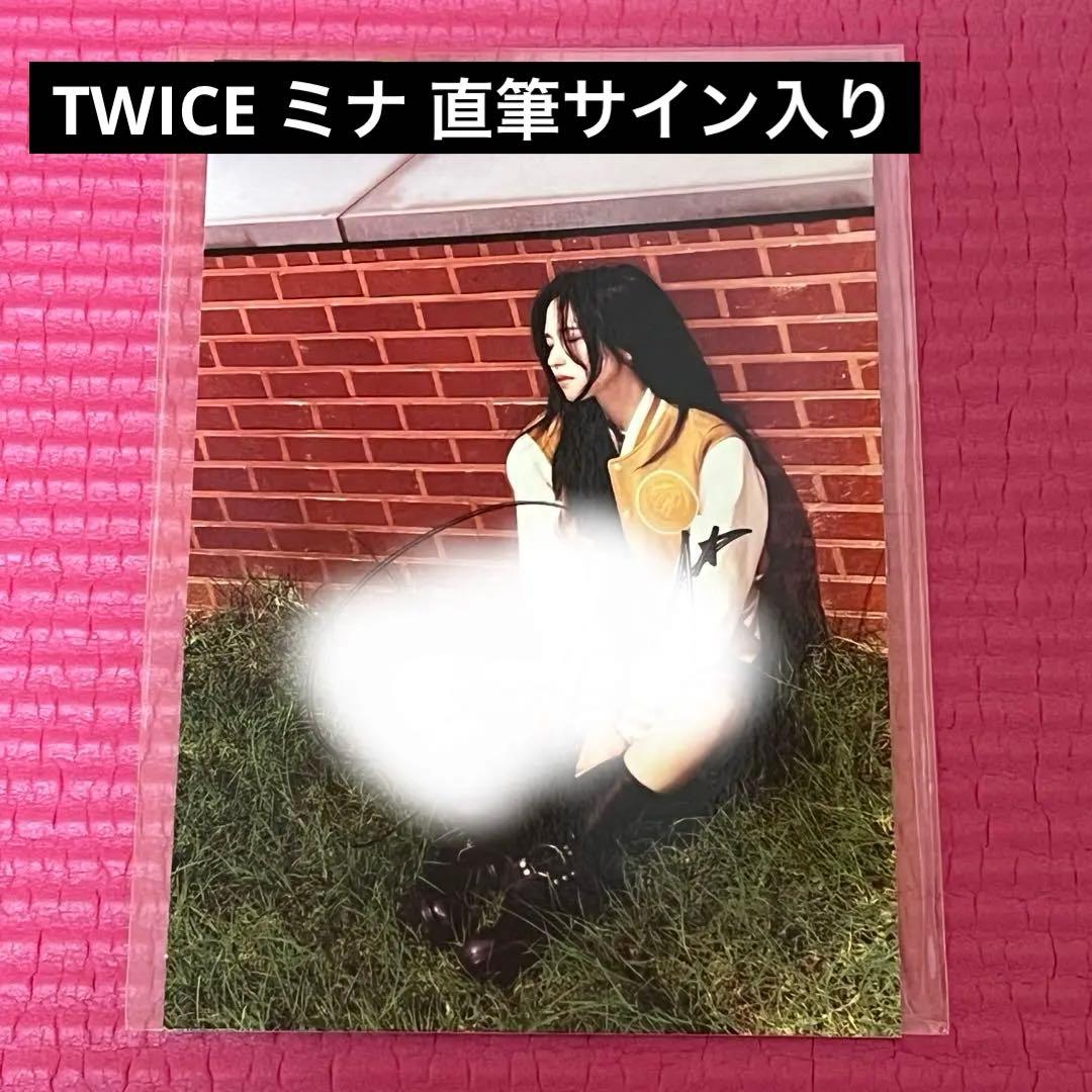 TWICE ミナ Strategy 直筆サイン入りポストカード