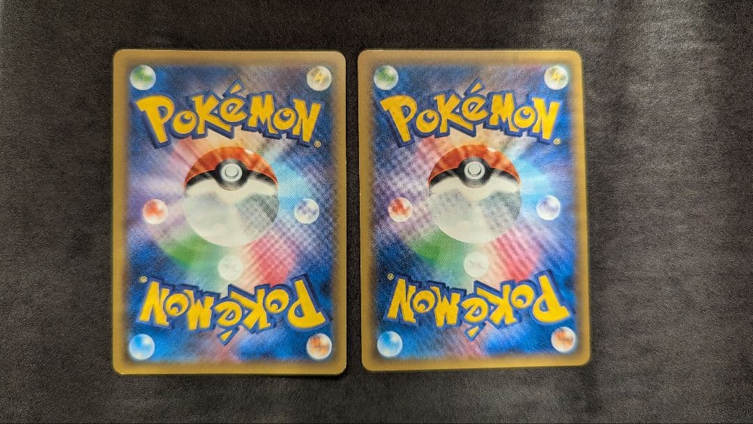 アーマードミュウツー PROMO 映画特典 2枚セット - メルカリ