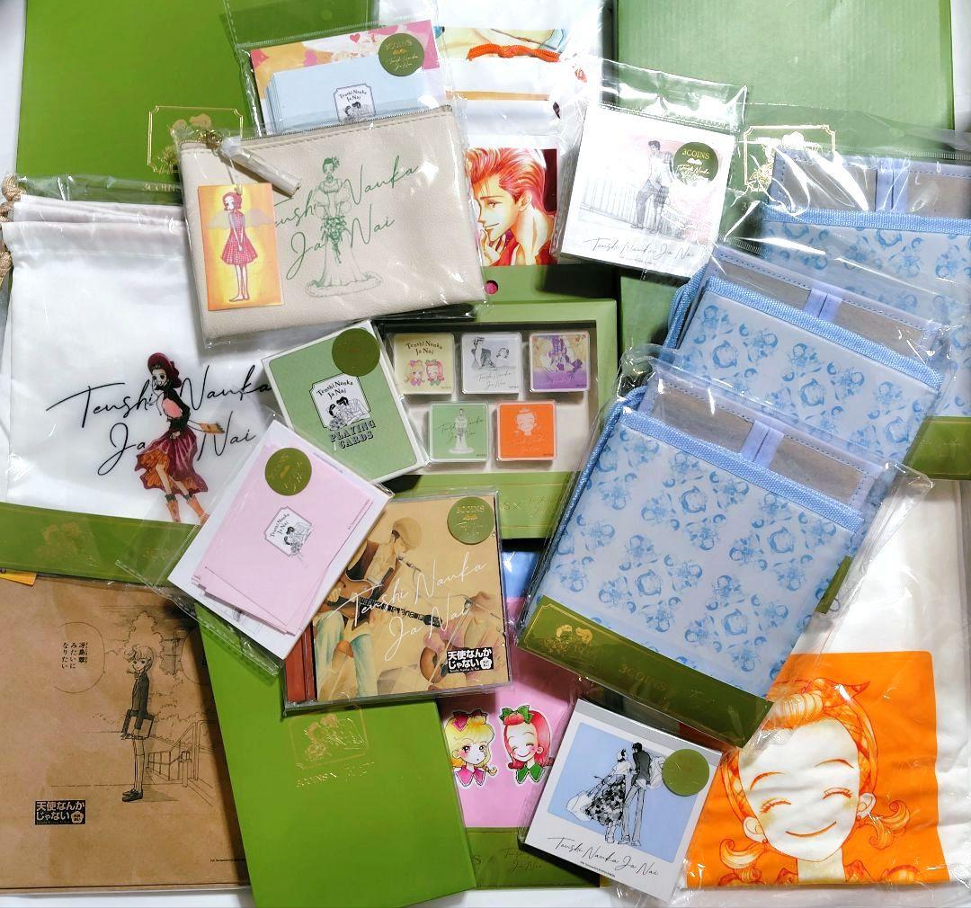 矢沢あい　天使なんかじゃない　Tシャツ トランプ ステッカー　スリーズ 3coin_tennai03.jpg?impolicy=lt