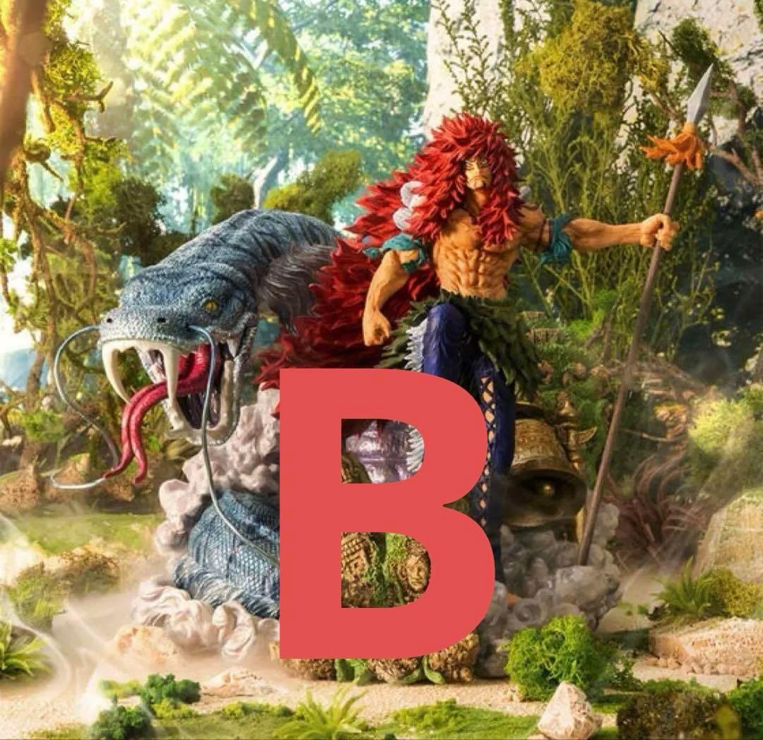 ワンピース一番くじ シャンドラの戦士 カルガラB賞　メタリック彩色✨