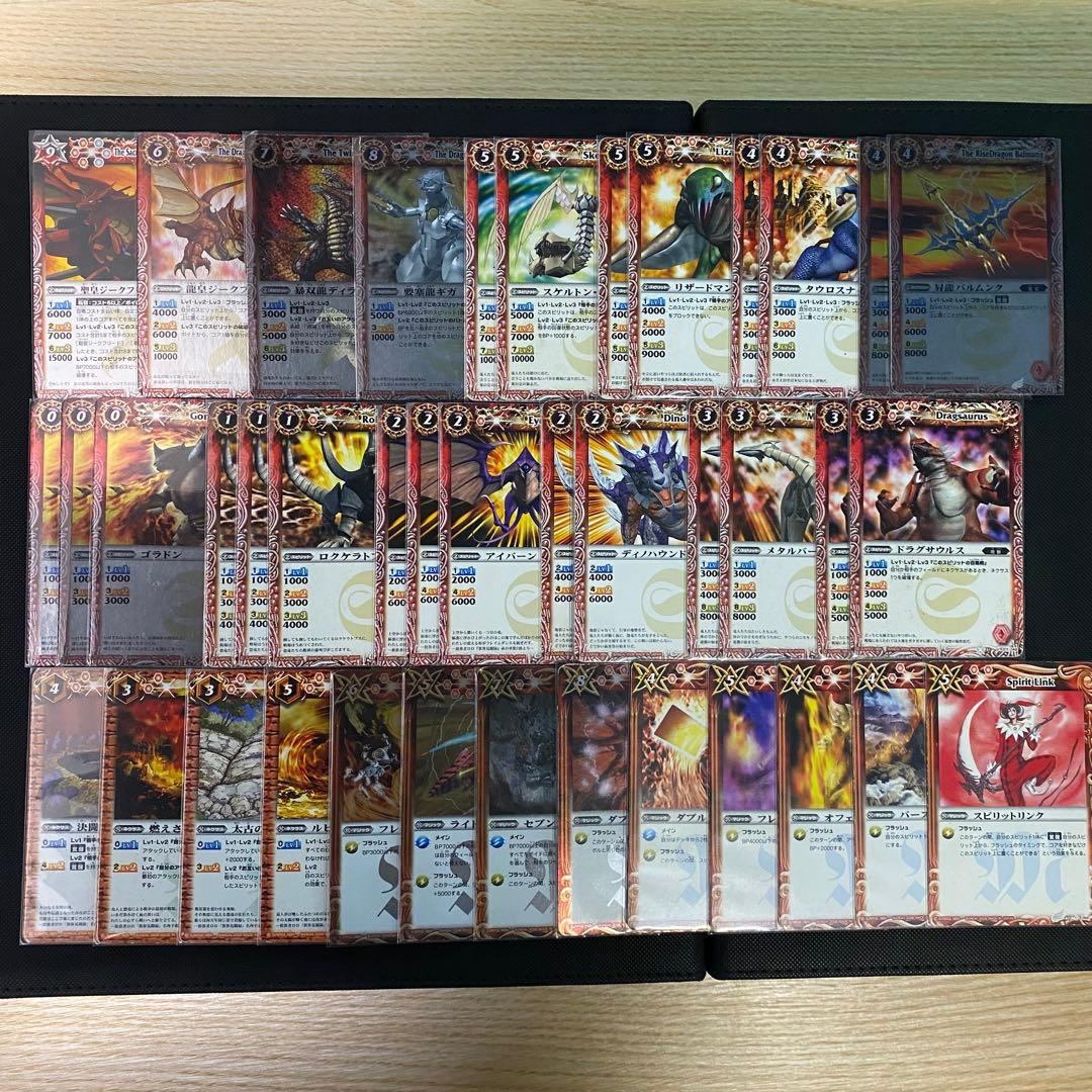 初期】バトルスピリッツ少年突破バシン 馬神トッパ 再現デッキ - メルカリ