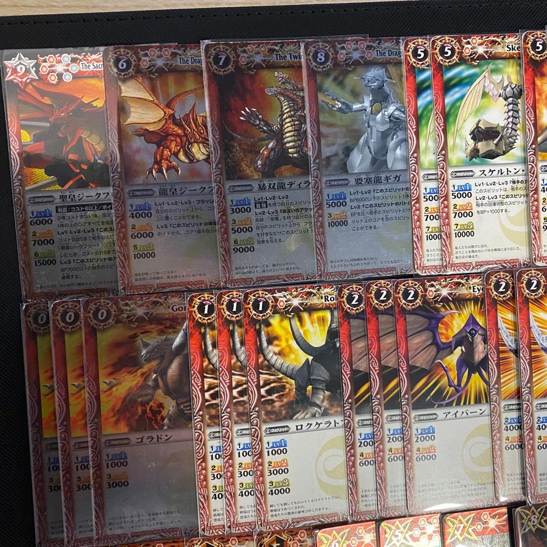 初期】バトルスピリッツ少年突破バシン 馬神トッパ 再現デッキ - メルカリ