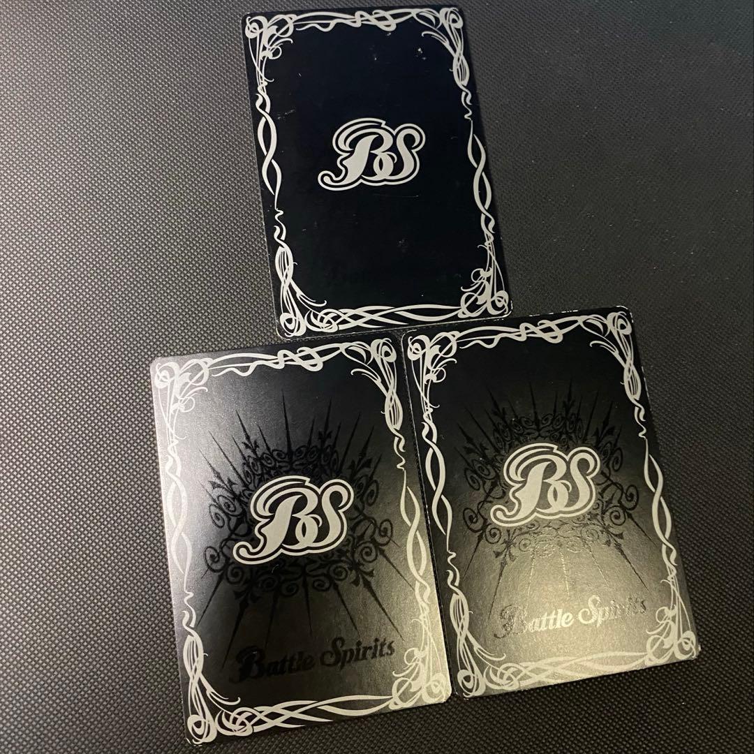 初期】バトルスピリッツ少年突破バシン 馬神トッパ 再現デッキ - メルカリ