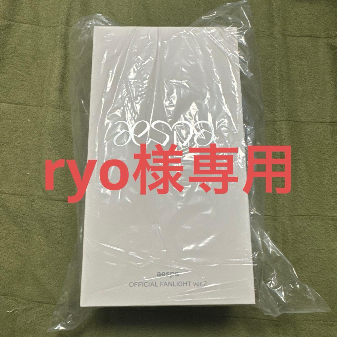 K-POP・アジア ryo