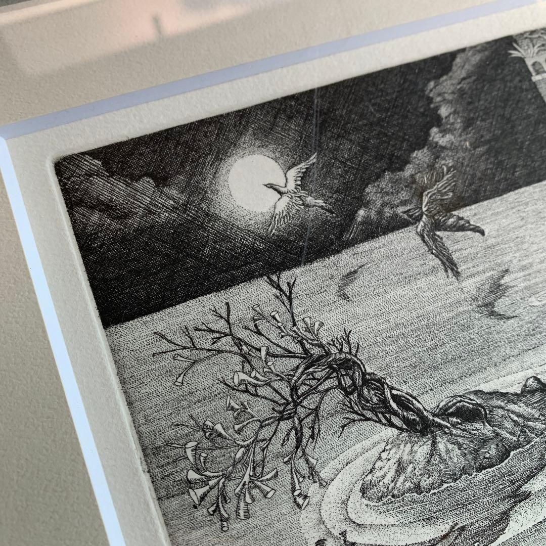 「回廊の出来事」 木村遥名 エッチング 額装 ed no.4/30