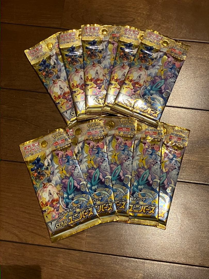 Vスターユニバース　10パック　ブイスターユニバース バラパック ポケモンカード Vスターユニバース シュリンク付き ボックス 10BOXの