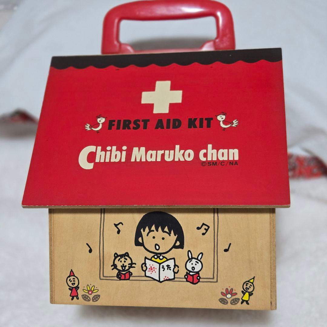 ちびまる子ちゃん 救急箱 木箱 FIRST AID KIT レトロ 希少 - メルカリ