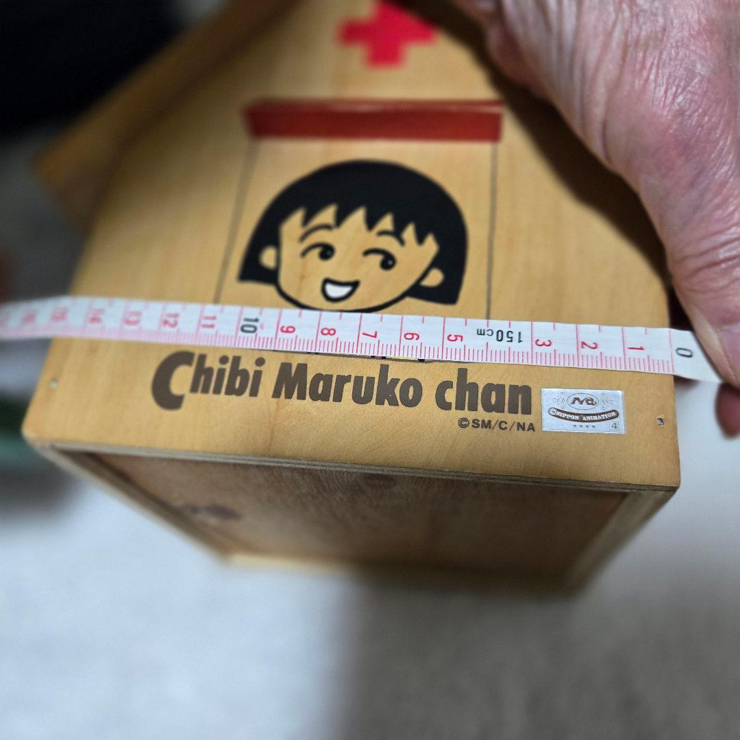 ちびまる子ちゃん 救急箱 木箱 FIRST AID KIT レトロ 希少 - メルカリ