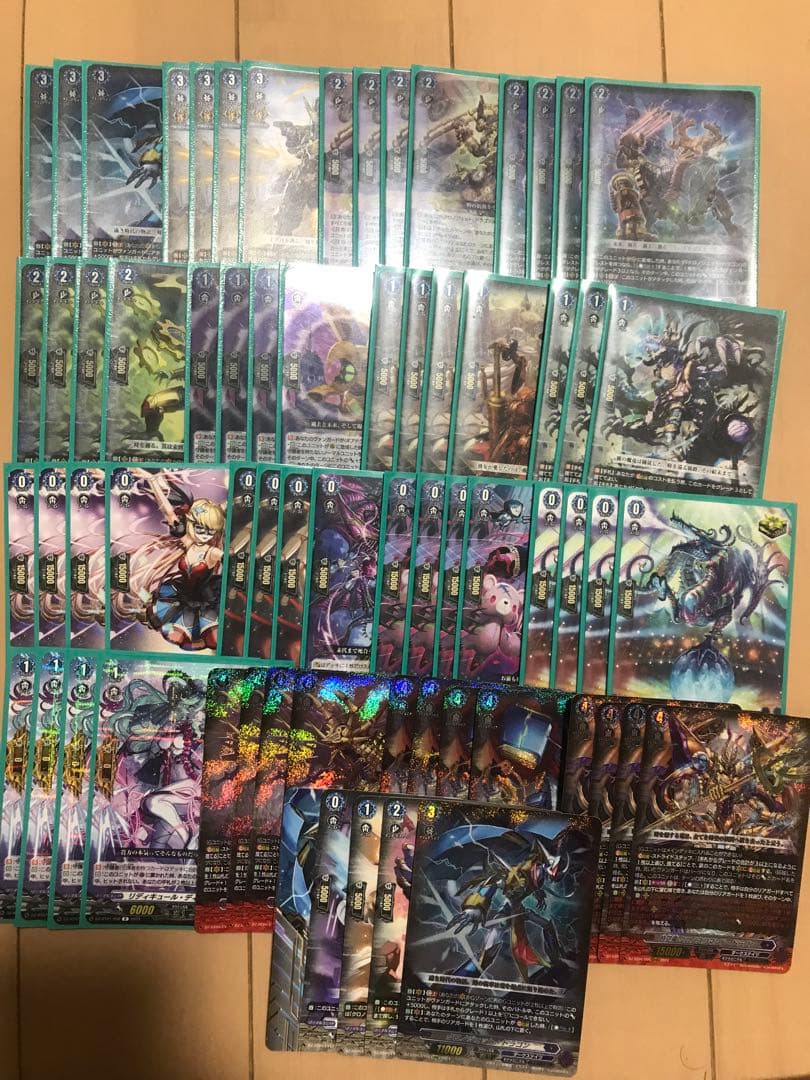 ヴァンガード クロノジェットデッキ - メルカリ