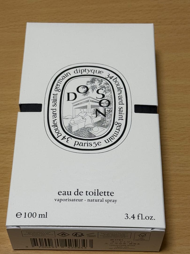 ディプティック★オードトワレ ド ソン 100ml★ diptyque（ディプティック） ドソン EDT オードトワレ 100ml ユニ