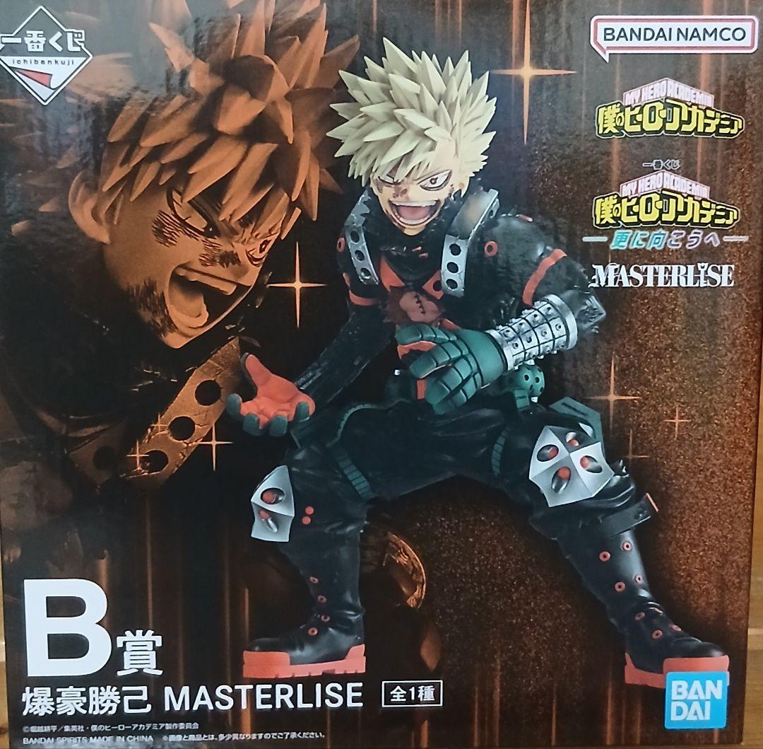 僕のヒーローアカデミア 爆豪勝己 MASTERLISE B賞