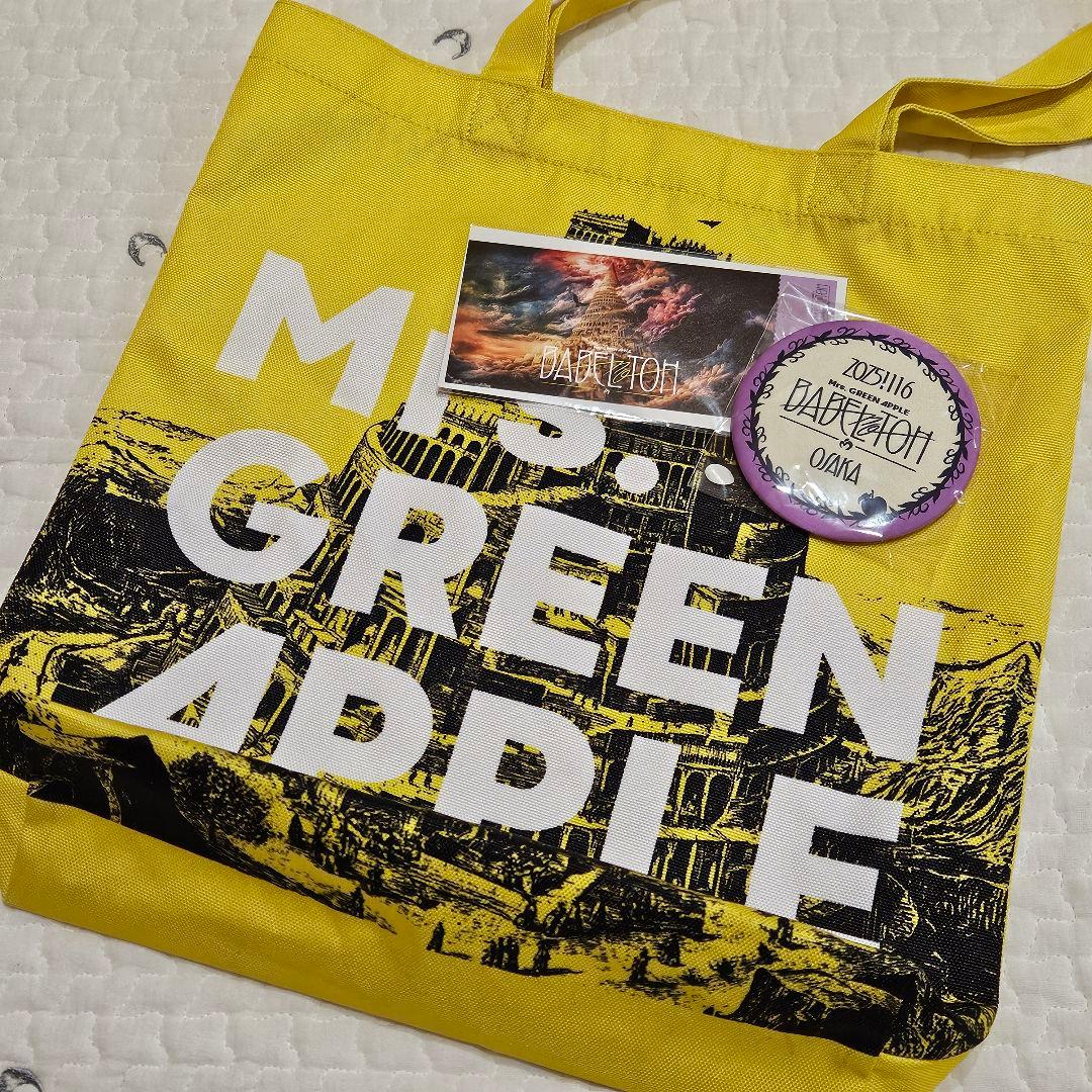 ミセス　BABEL no TOH RingoJamシート特典グッズ