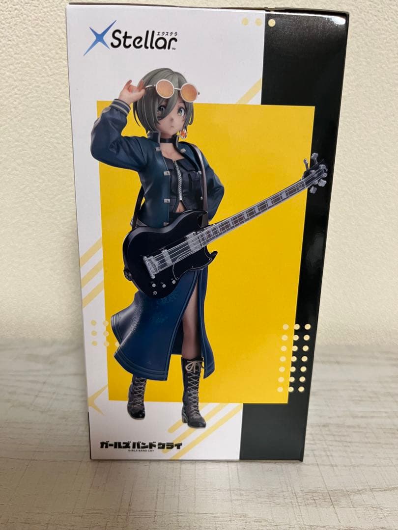 ガールズバンドクライ XStellar ルパ フィギュア - メルカリ