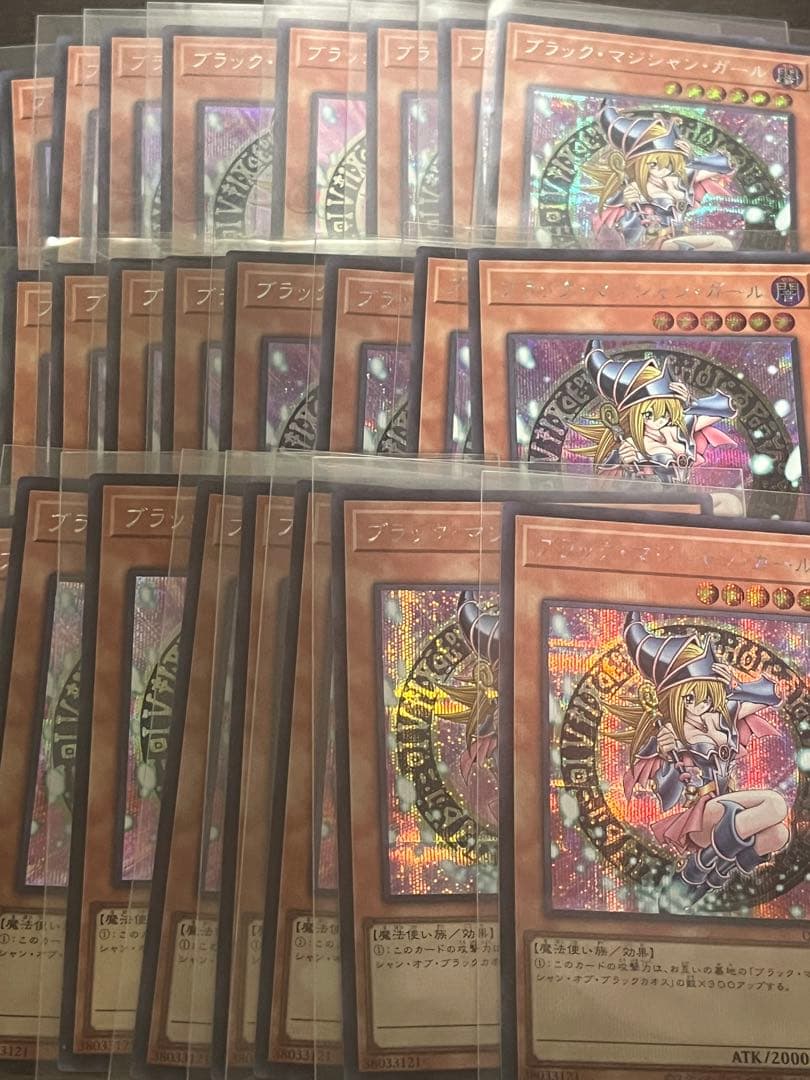 遊戯王　ブラック・マジシャン・ガール QCDB シークレットレア