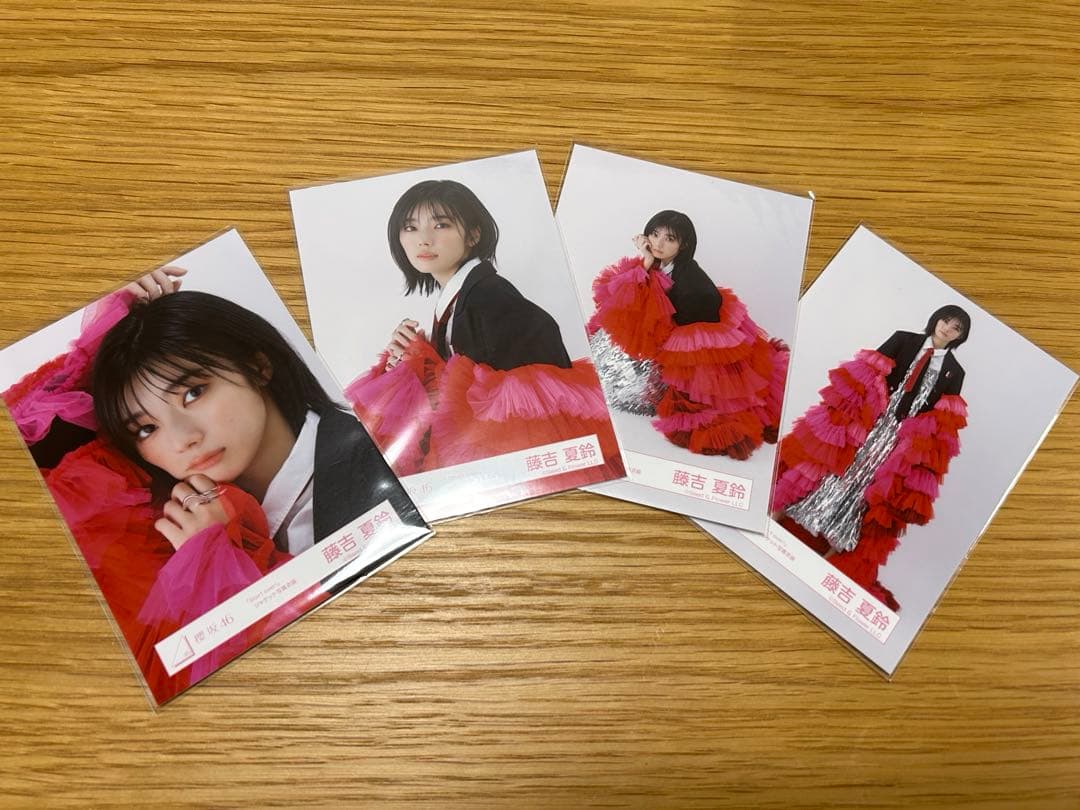 櫻坂46藤吉夏鈴start over!ジャケット衣装生写真コンプ