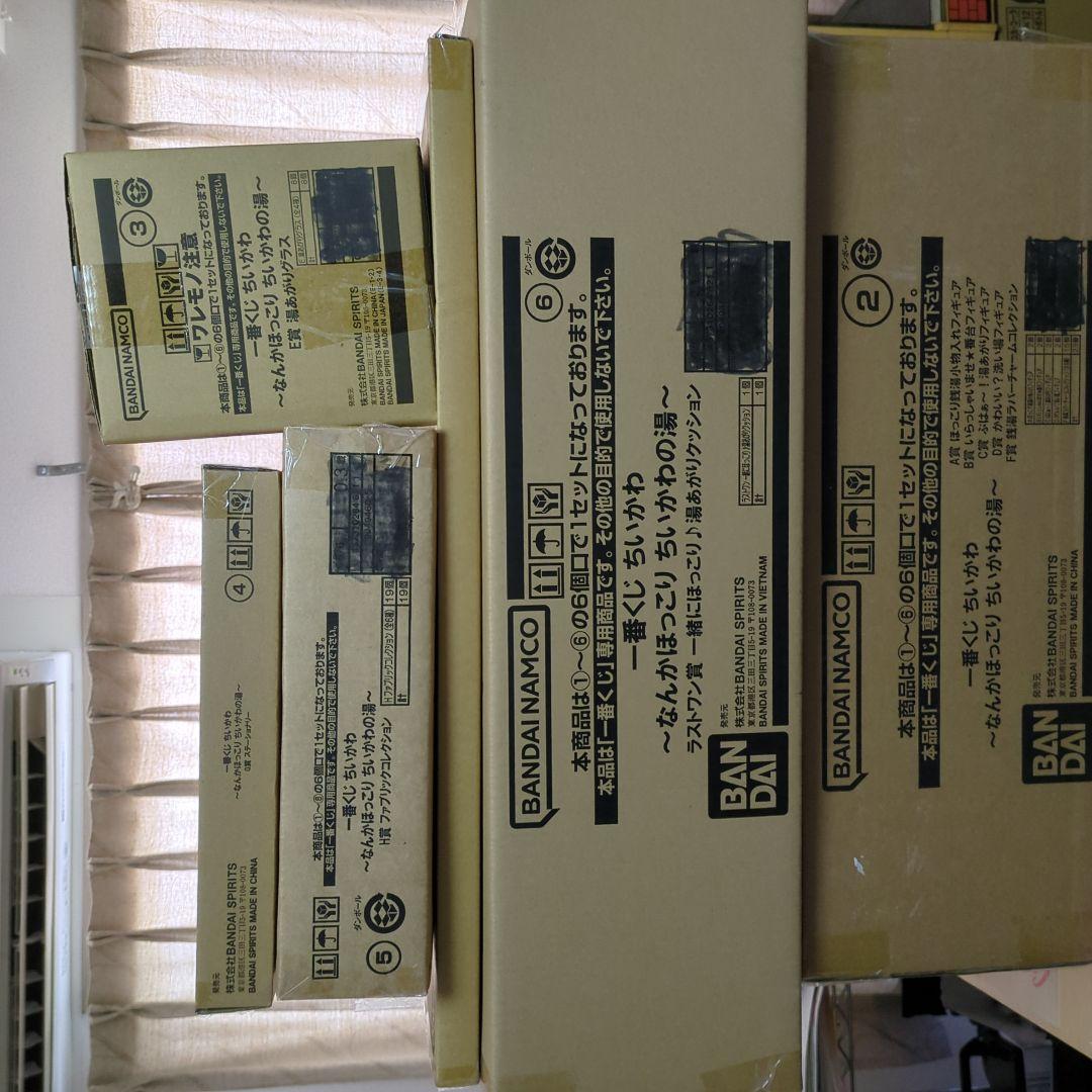 BANDAI NAMCO ちいかわ フィギュアセット