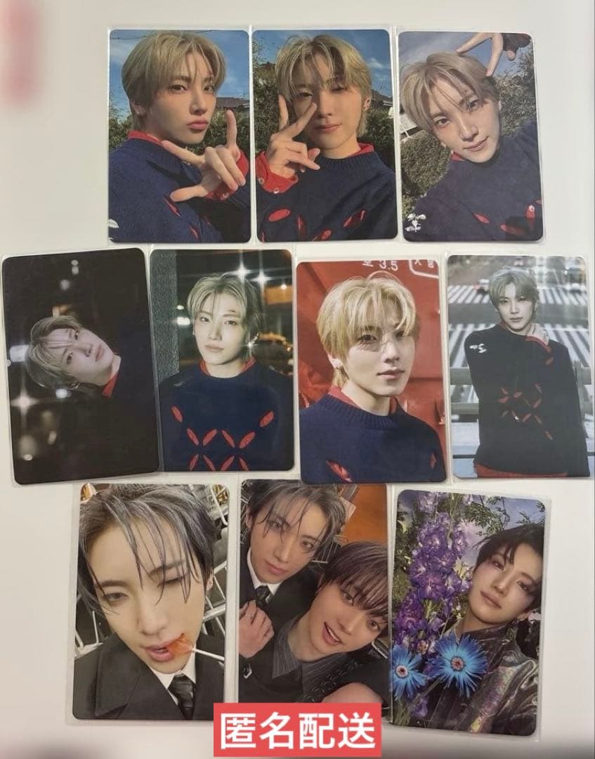 匿名配送】 &TEAM YUMA ユウマ トレカ まとめ売り - メルカリ