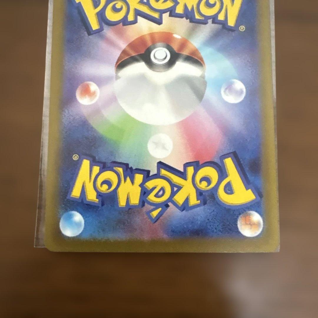 ミモザSAR マリィのプライド ナンジャモSAR セレナSRおまけでカナリィ