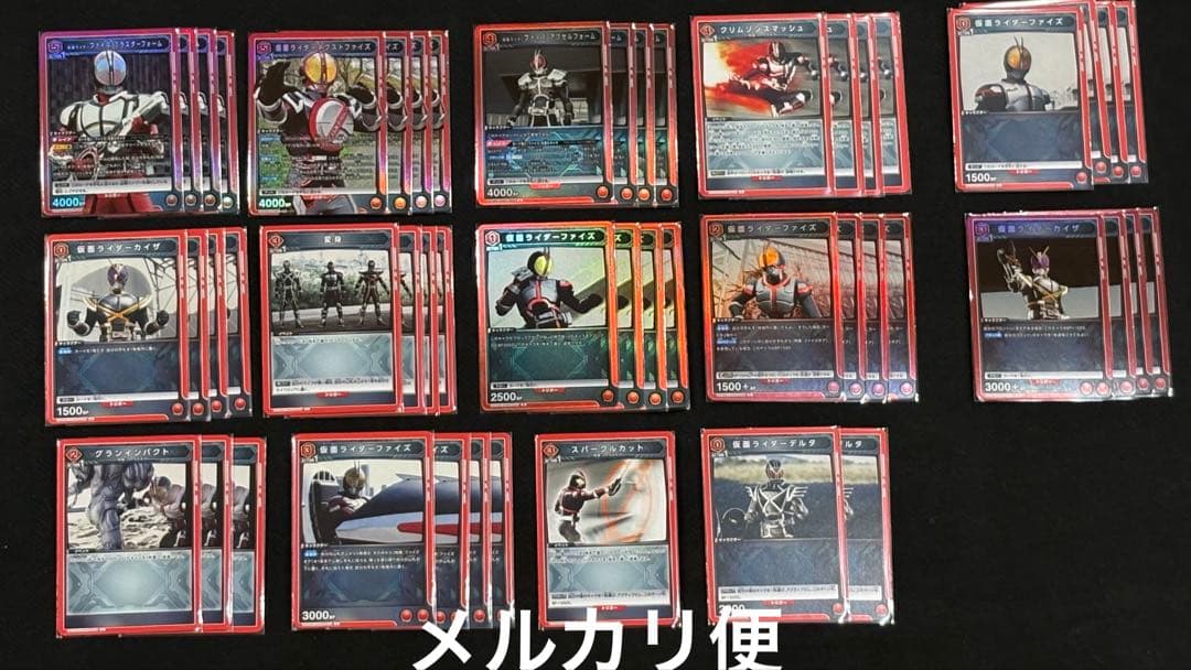 仮面ライダーファイズ デッキ 赤 ユニオンアリーナ - メルカリ