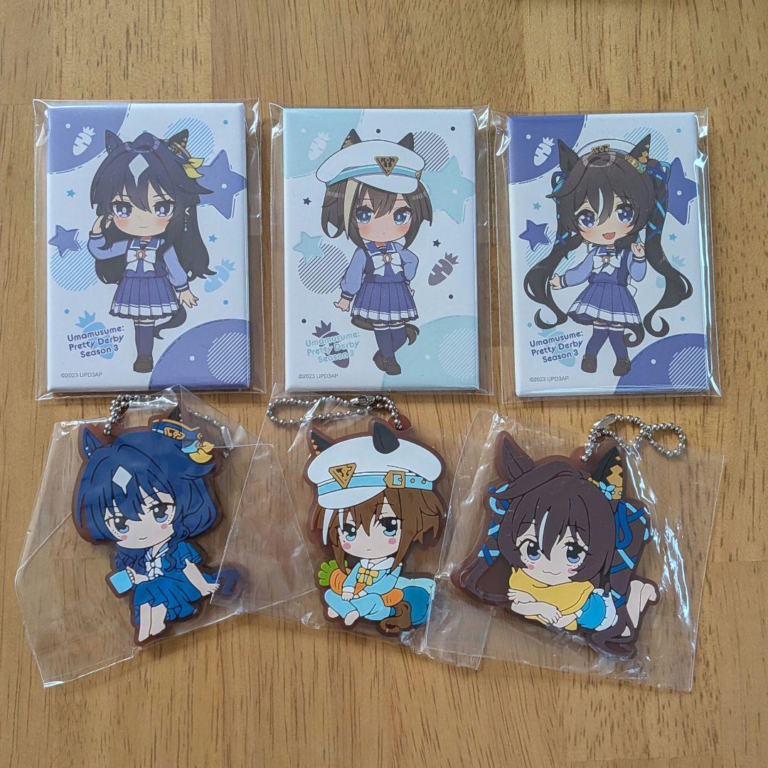 ウマ娘 ヴィルシーナ・シュヴァルグラン・ヴィブロス 3姉妹まとめ売り