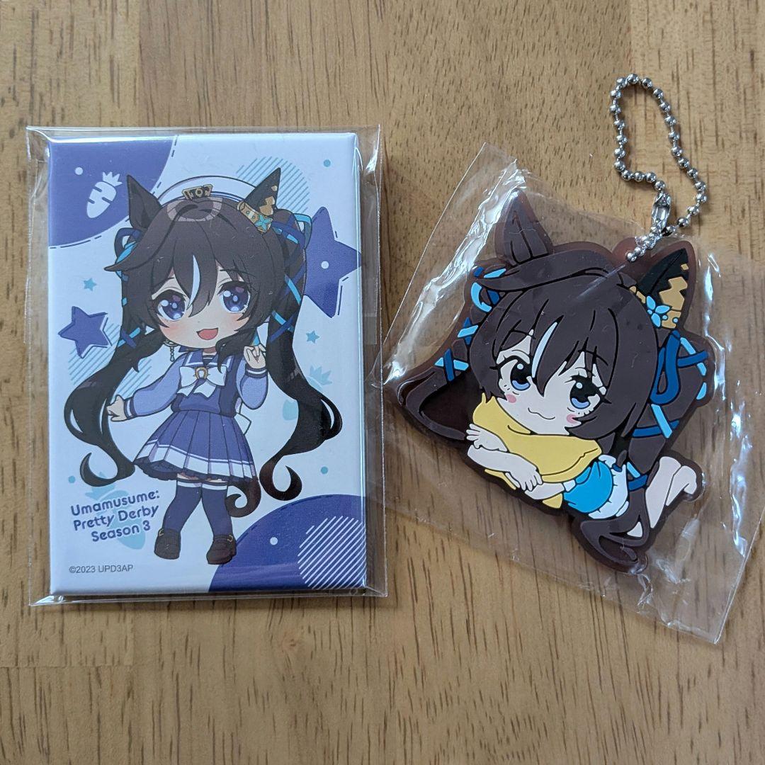 ウマ娘 ヴィルシーナ・シュヴァルグラン・ヴィブロス 3姉妹まとめ売り