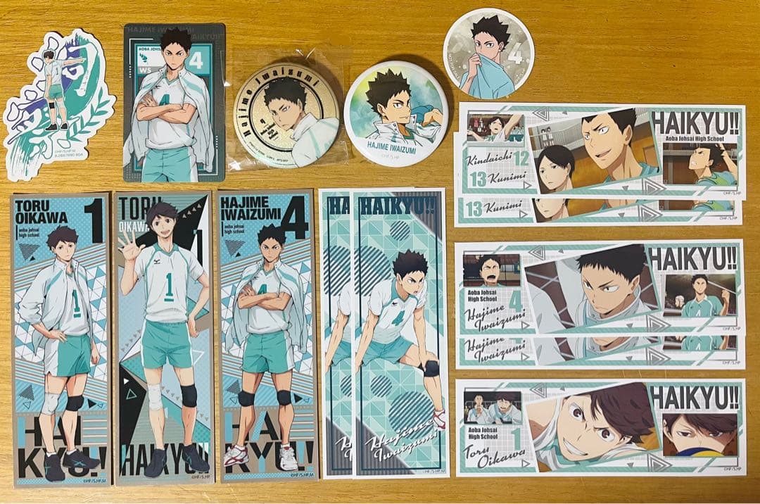 ハイキュー 青葉城西 及川徹 岩泉一 - メルカリ