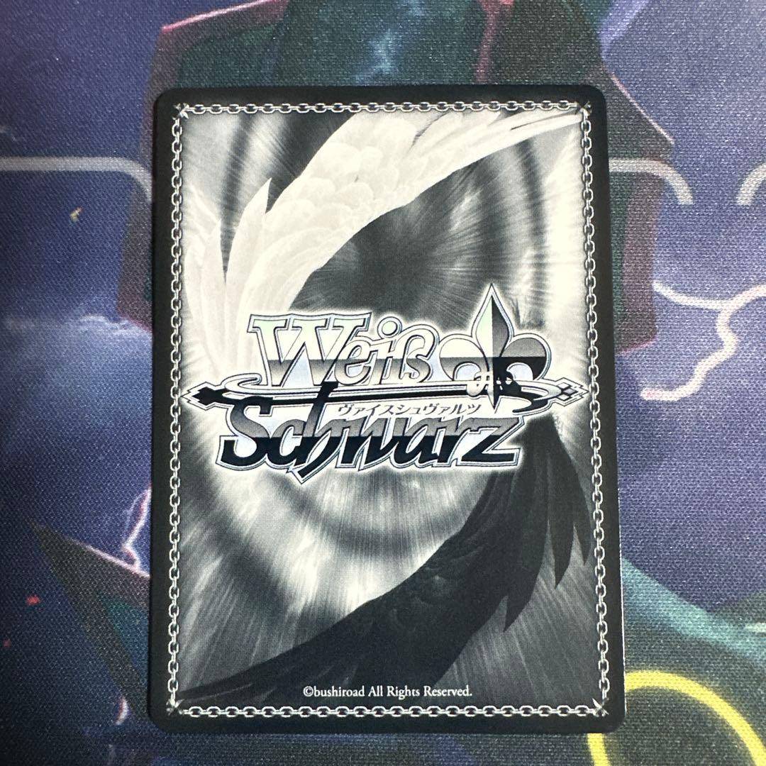 ws ヴァイスシュヴァルツ B小町 有馬かな ssp サイン - メルカリ