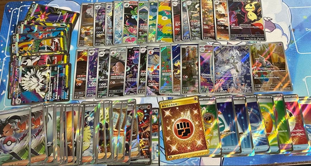 S*様 ポケモンカード　まとめ売り　引退品　70枚
