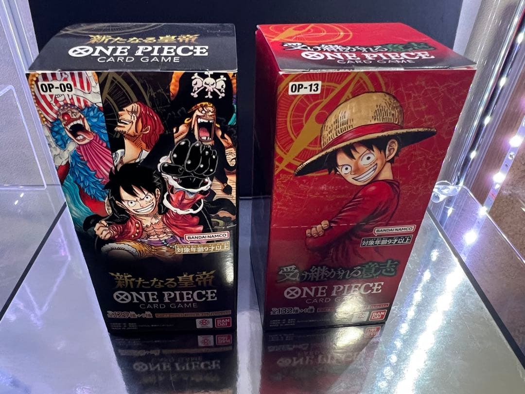 受け継がれる意志box 新たなる皇帝box 新品未開封　テープ付