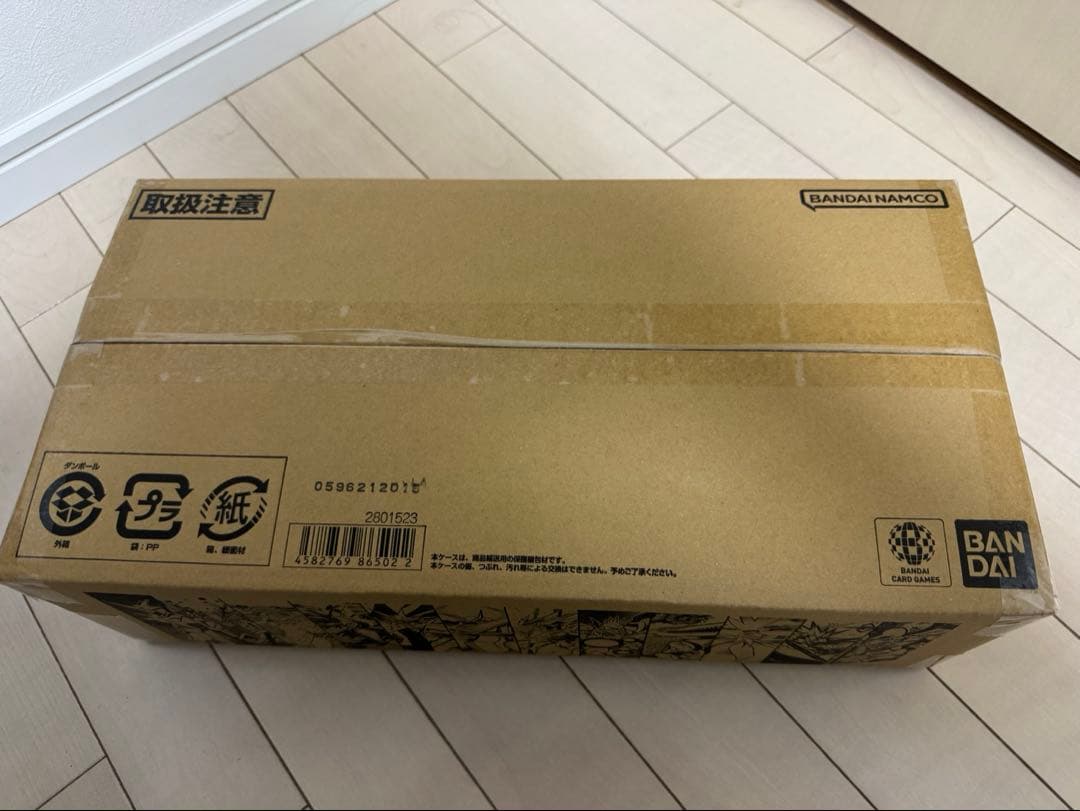 Tamer’s evolution box -Rise of digimon