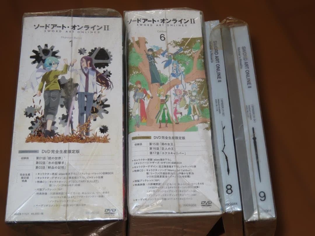 美品 アニメDVD[全9巻セット]ソードアート・オンラインⅡ 1~9