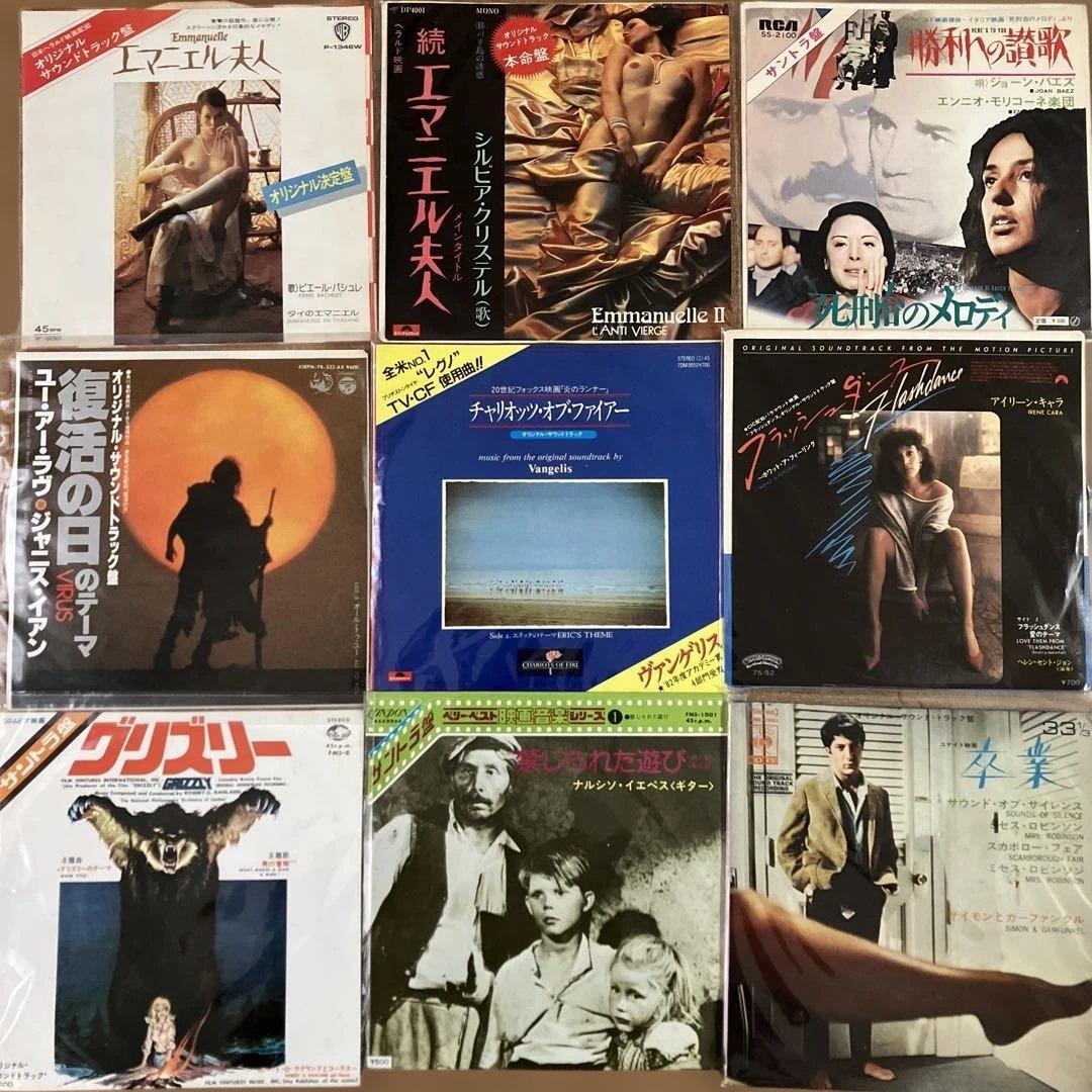 heyco公式アカウント01様 リクエスト 3点 まとめ商品 - メルカリ