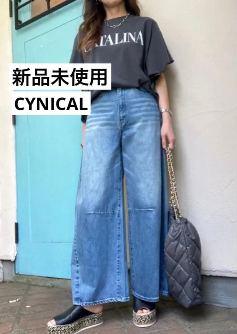 みゆきん⭐︎ 新品未使用⭐︎CYNICAL コクーンデニムパンツ　ブルー