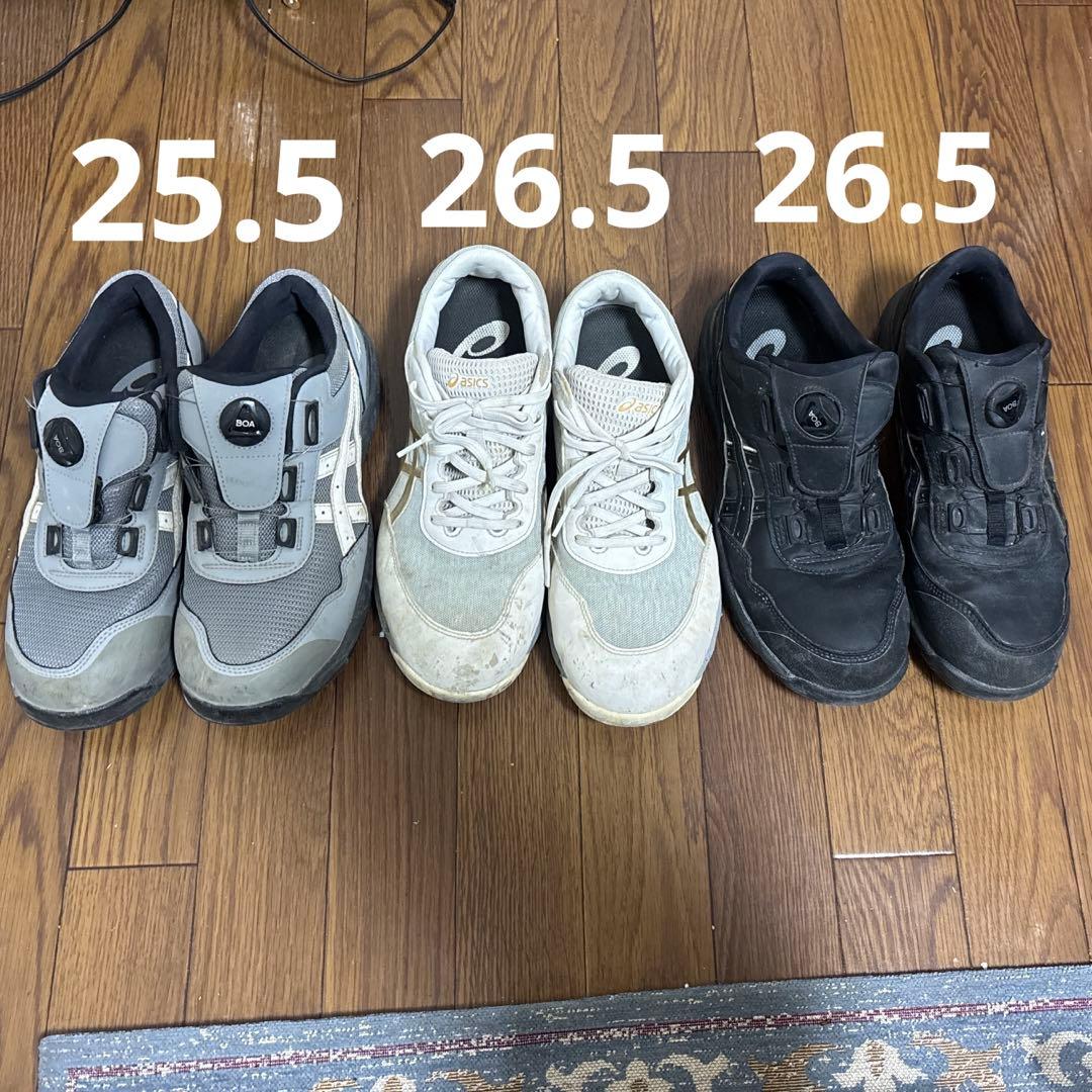 アシックス ASICS（アシックス） （メンズ、レディース）陸上スパイク オール