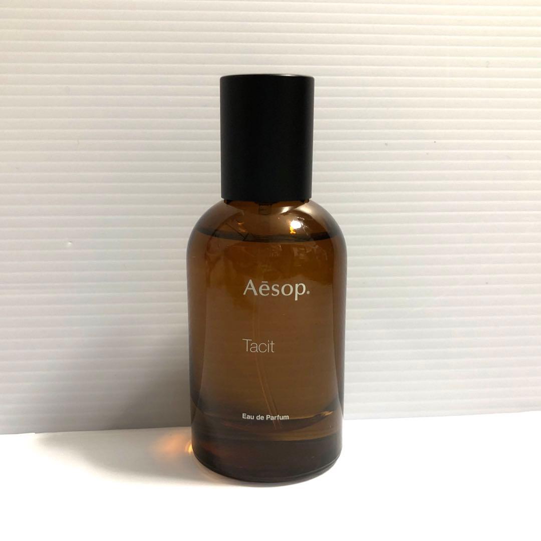 残量95%以上 Aesop Tacit イソップ タシット オードパルファム