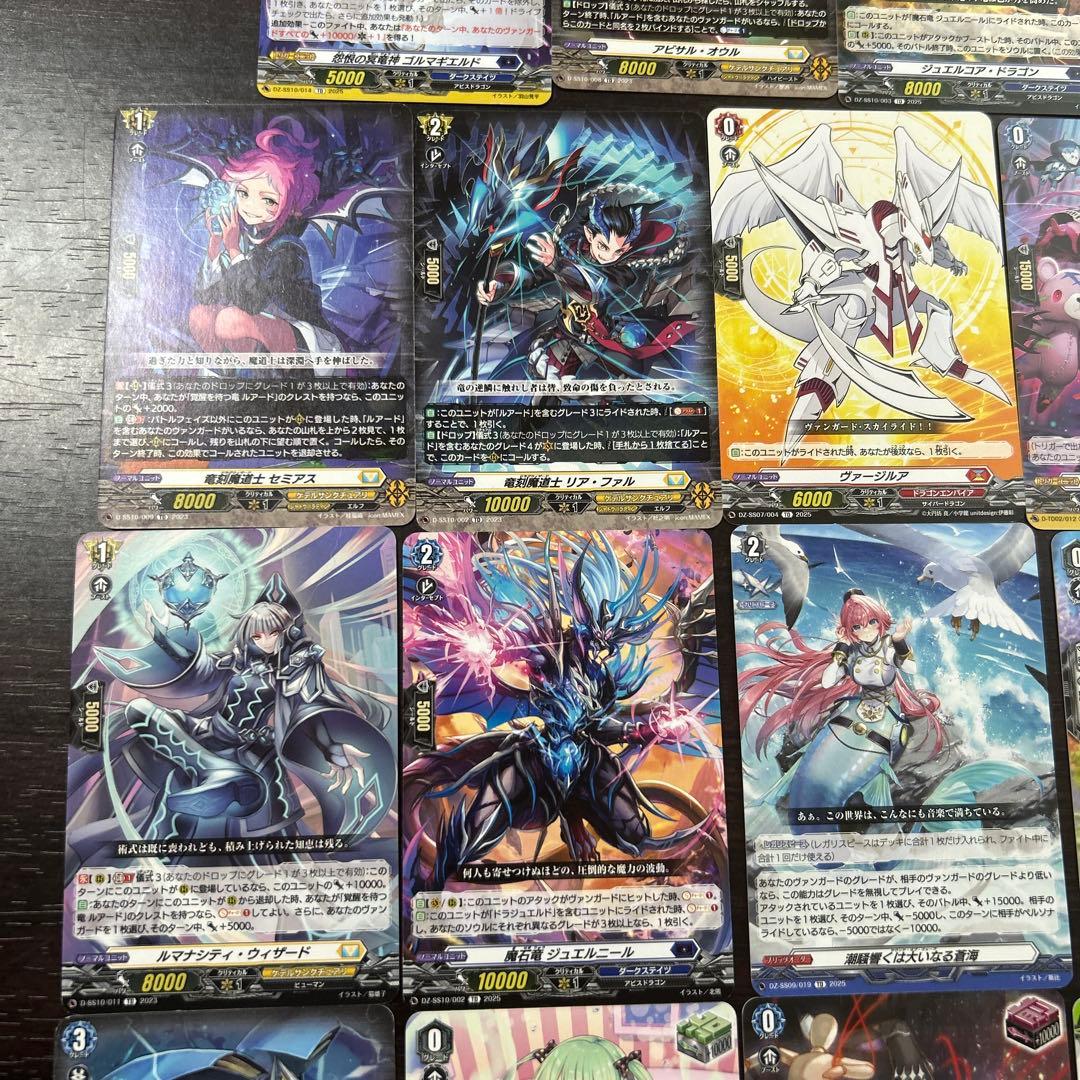 ヴァンガード まとめ売り TD - メルカリ