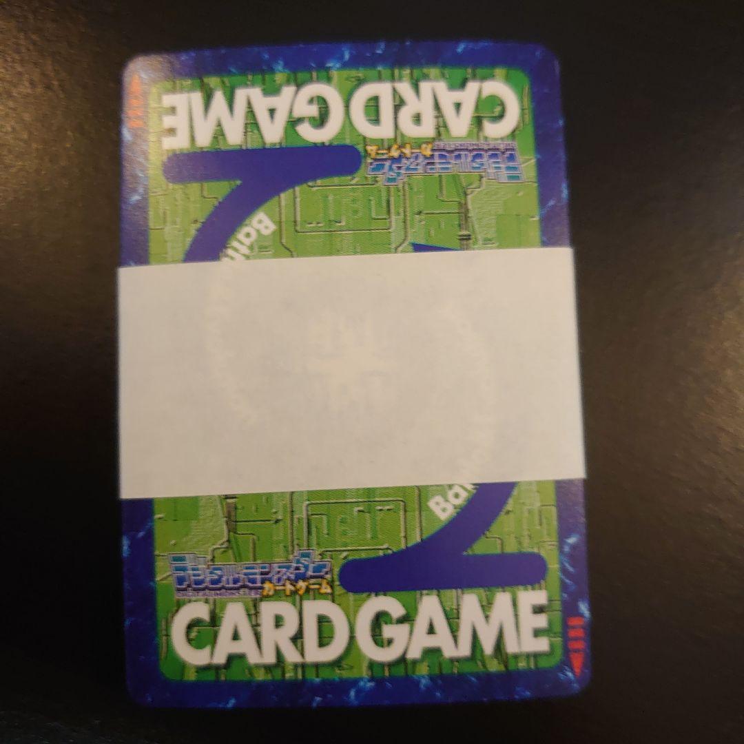 旧デジモンカード スターターセット 第1弾 - メルカリ