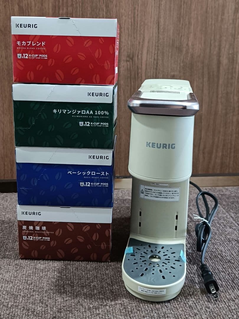 最終価格【11月3日までの出品】美品☆Keurig コーヒー抽出機 UCC キューリグ抽出機 BS300R モーニングレッド