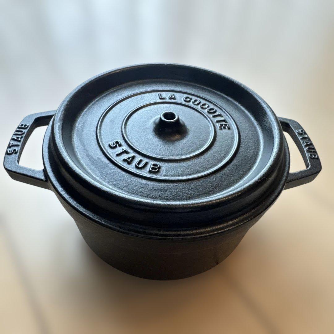 Staub ストウブ ピコ・ココットラウンド(20cm)シャイニーブラック