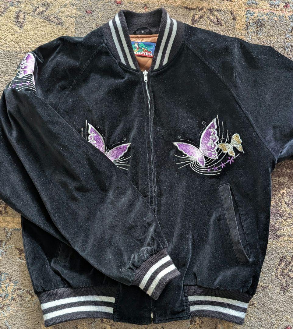 吉*田様 星姫 Hoshihime ベロア スカジャン 蝶刺繍 ブラック×パープ