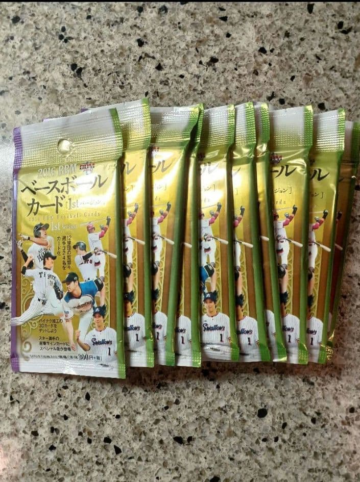 BBM 2016 1st Version　新品未開封10パック