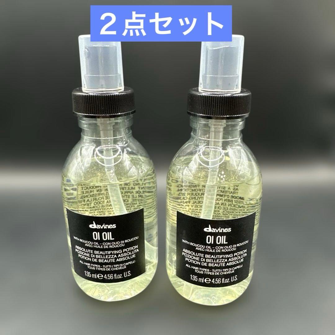 ダヴィネス オイ オイル Ｌ ヘアオイル135ml