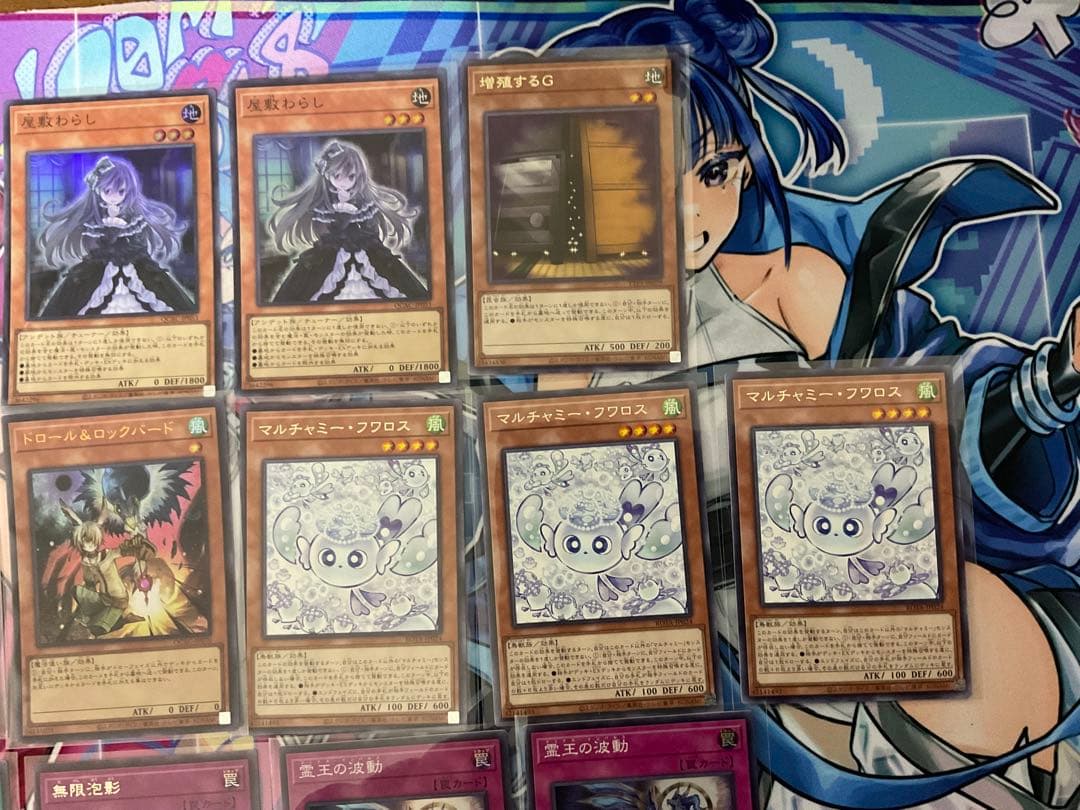 遊戯王 DDD 本格構築済みデッキ＋調整パーツ 一部シク 霊王の波動