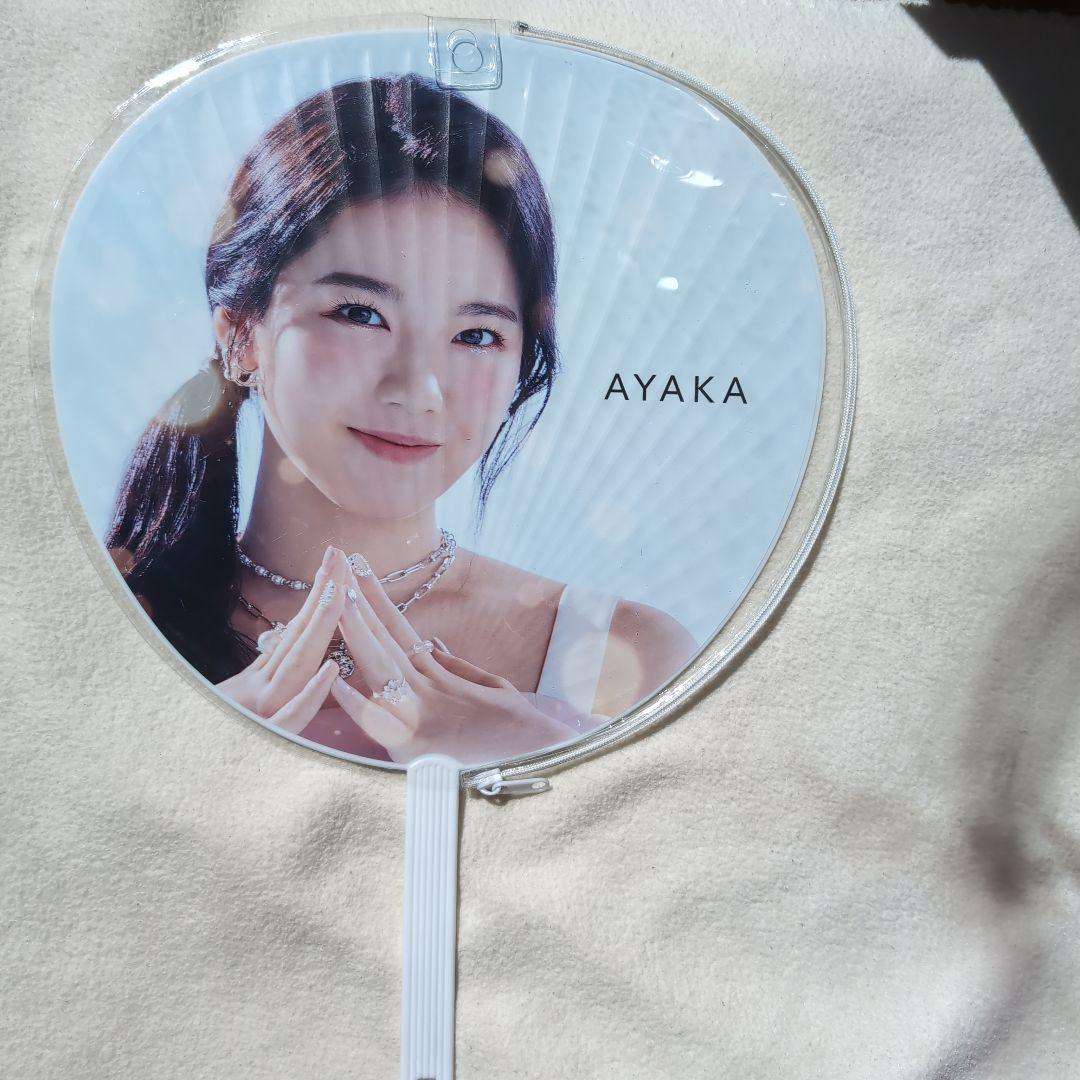 NiziU アヤカ グッズセット - メルカリ