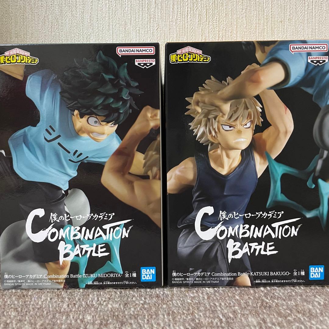 ヒロアカ デクvsかっちゃん2 フィギュア 緑谷出久 爆豪勝己 2点セット