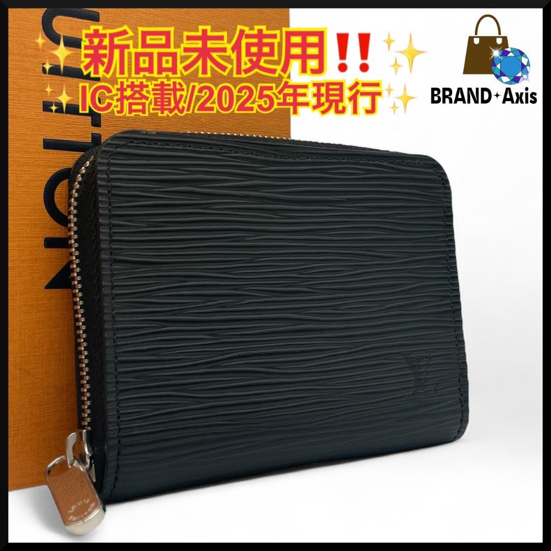 Y【新品未使用】ルイヴィトン エピ ジッピーパース M60152 ブラック
