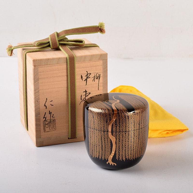 茶道具　黒漆　仁作　柳蒔絵　中棗　共箱　V　7116